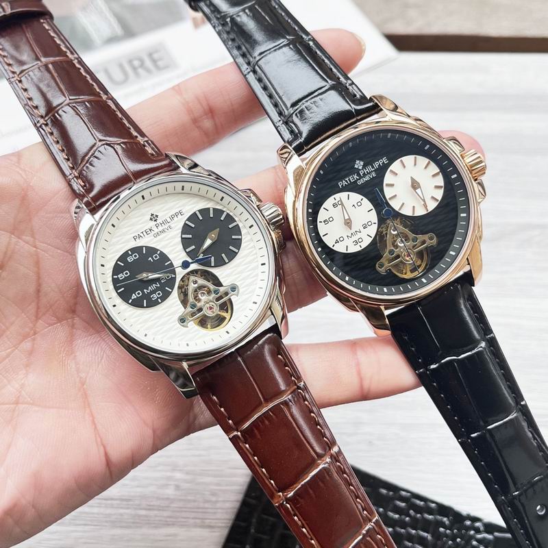 Patek Philippe 43mm 042793